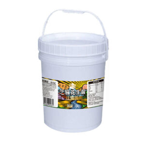 20kg Factory Direct Sale OEM Customizable Mixed Sauce of Crunchy and Creamy Peanut Butter and Sesame Customizable Peanut Butter